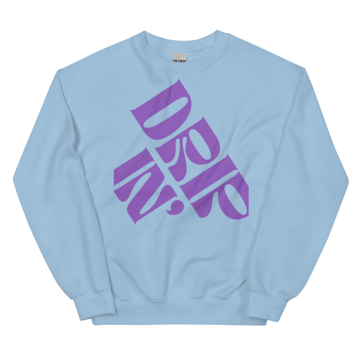 DRIPIN | Unisex Sweatshirt