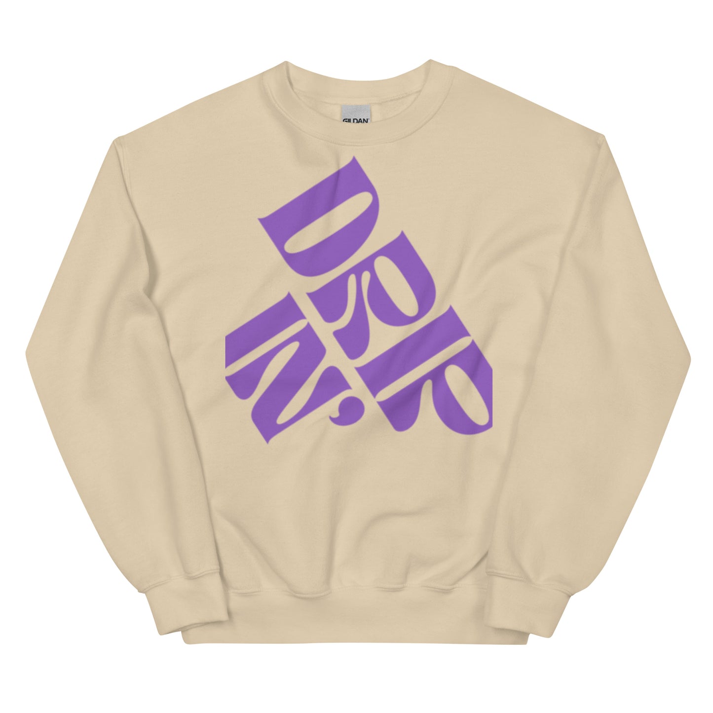 DRIPIN | Unisex Sweatshirt